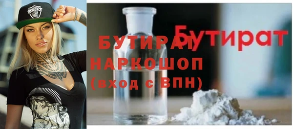 ешки Пестово