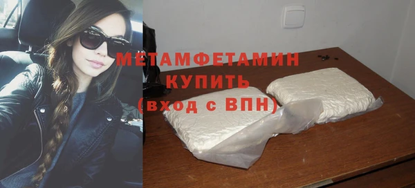 2c-b Покачи