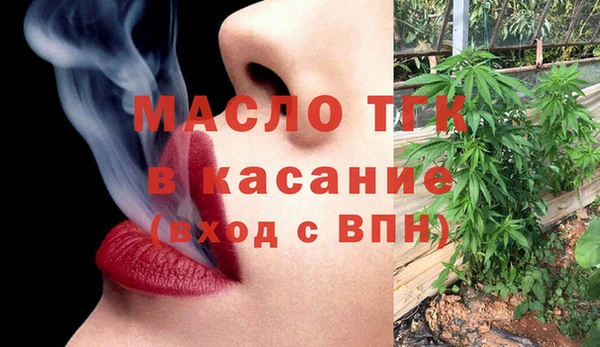 метадон Покровск